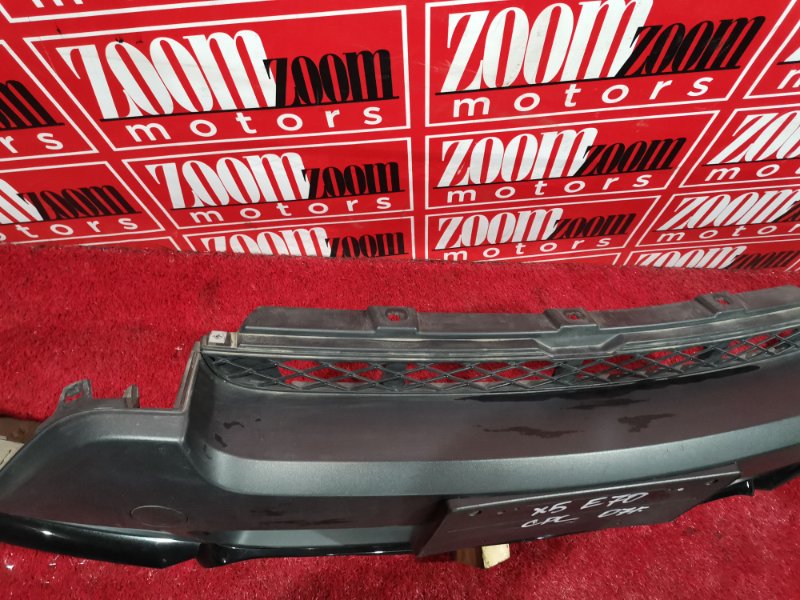 Бампер, 34300 рублей, Солонцы