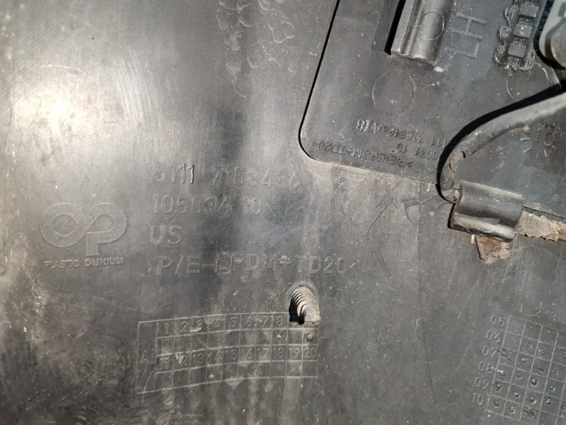 Бампер, 34300 рублей, Солонцы