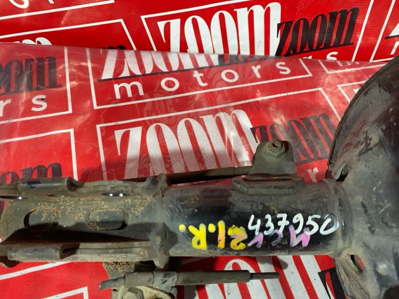 Стойка подвески, 2800 рублей, Солонцы