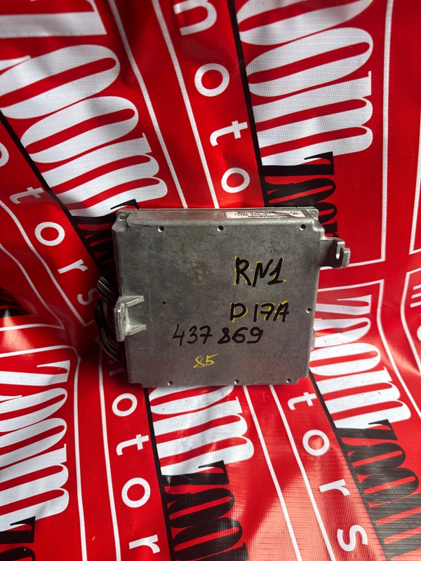 Компьютер (Блок управления), 1500 рублей, Солонцы