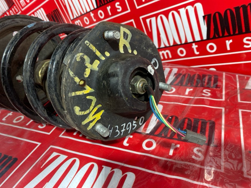 Стойка подвески, 2800 рублей, Солонцы