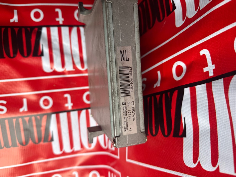 Компьютер (Блок управления), 500 рублей, Солонцы