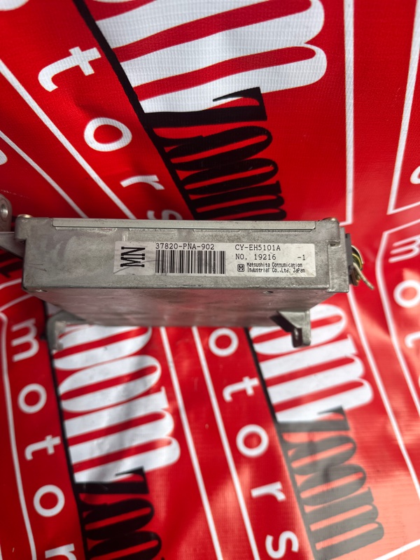 Компьютер (Блок управления), 500 рублей, Солонцы