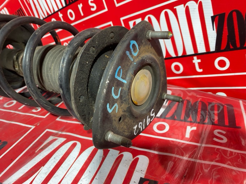 Стойка подвески, 1000 рублей, Солонцы