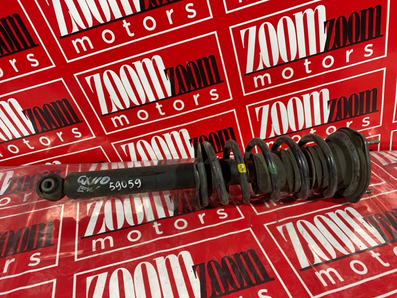 Стойка подвески, 1500 рублей, Солонцы