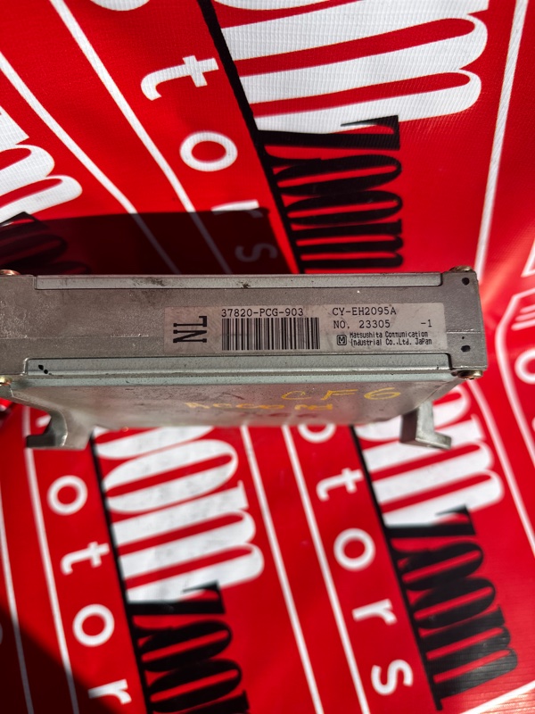 Компьютер (Блок управления), 500 рублей, Солонцы