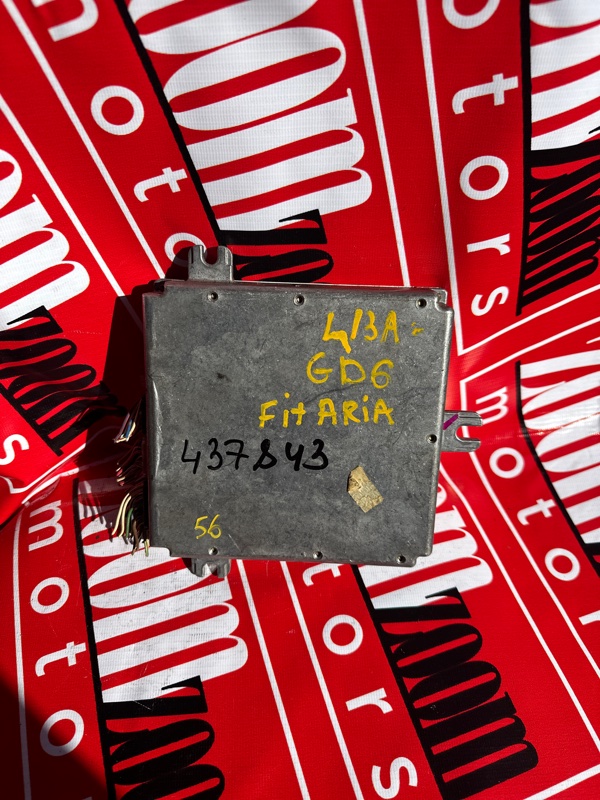 Компьютер (Блок управления), 800 рублей, Солонцы