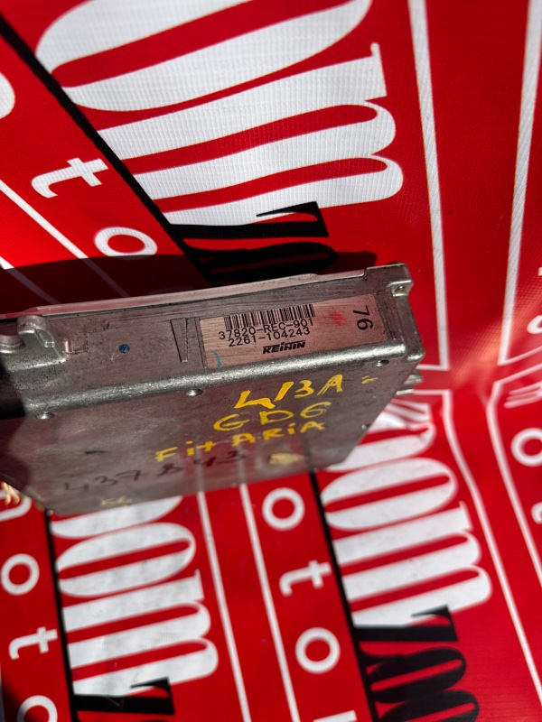 Компьютер (Блок управления), 800 рублей, Солонцы