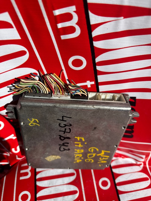 Компьютер (Блок управления), 800 рублей, Солонцы