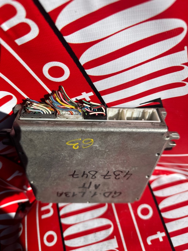 Компьютер (Блок управления), 500 рублей, Солонцы