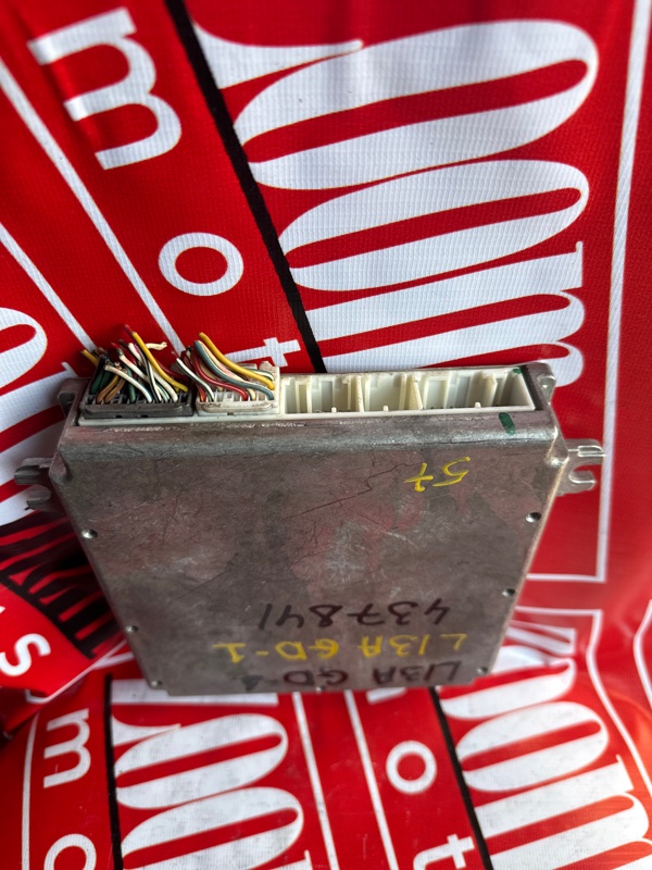 Компьютер (Блок управления), 500 рублей, Солонцы