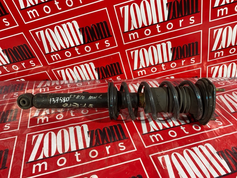 Стойка подвески, 1500 рублей, Солонцы