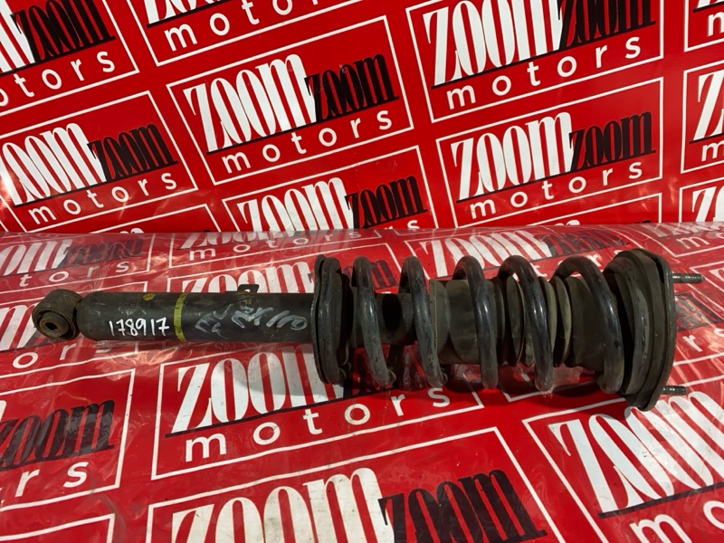 Стойка подвески, 1500 рублей, Солонцы