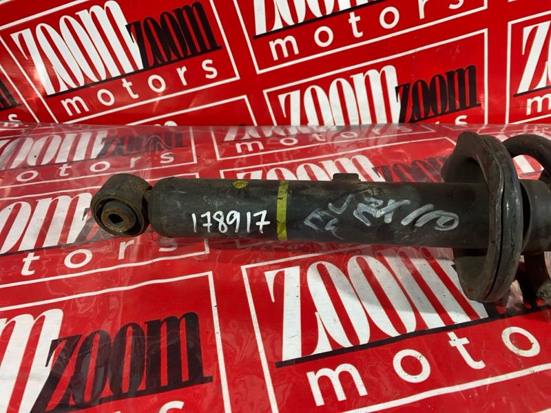 Стойка подвески, 1500 рублей, Солонцы