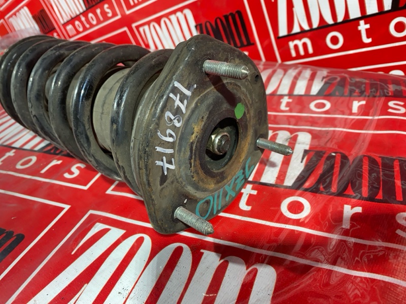 Стойка подвески, 1500 рублей, Солонцы