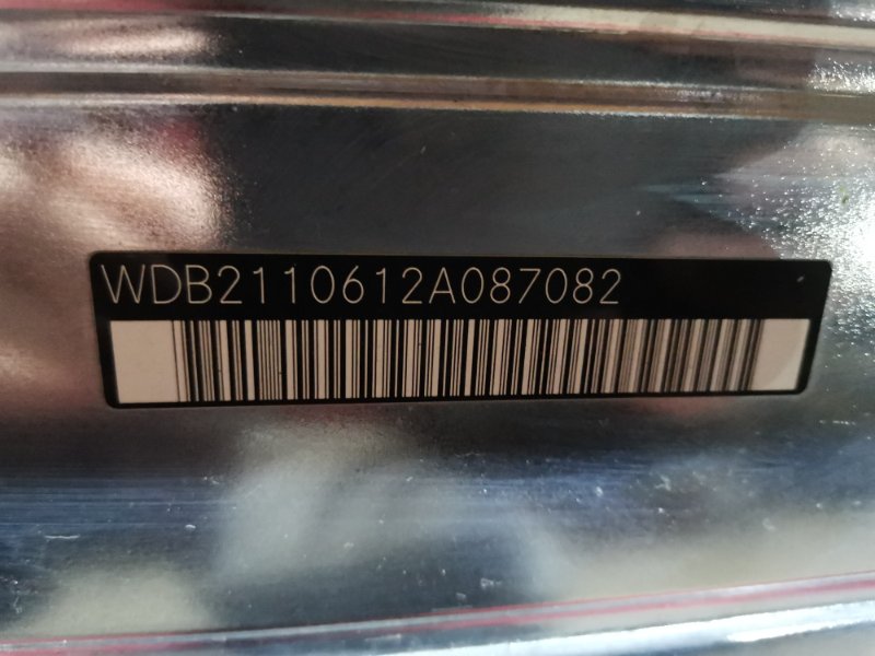 Крышка багажника, 5500 рублей, Солонцы