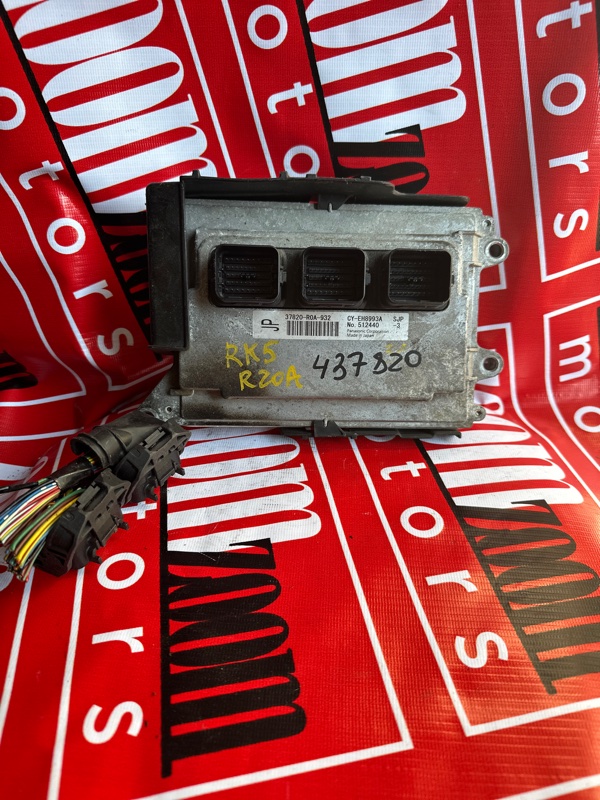 Компьютер (Блок управления), 2400 рублей, Солонцы