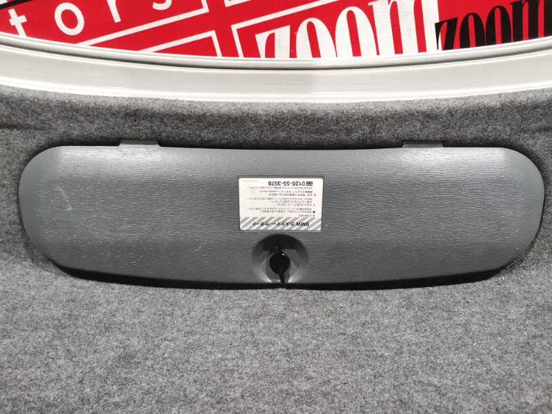 Крышка багажника, 4600 рублей, Солонцы