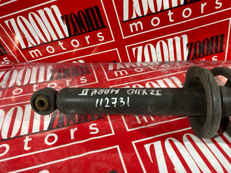 Стойка подвески, 1500 рублей, Солонцы