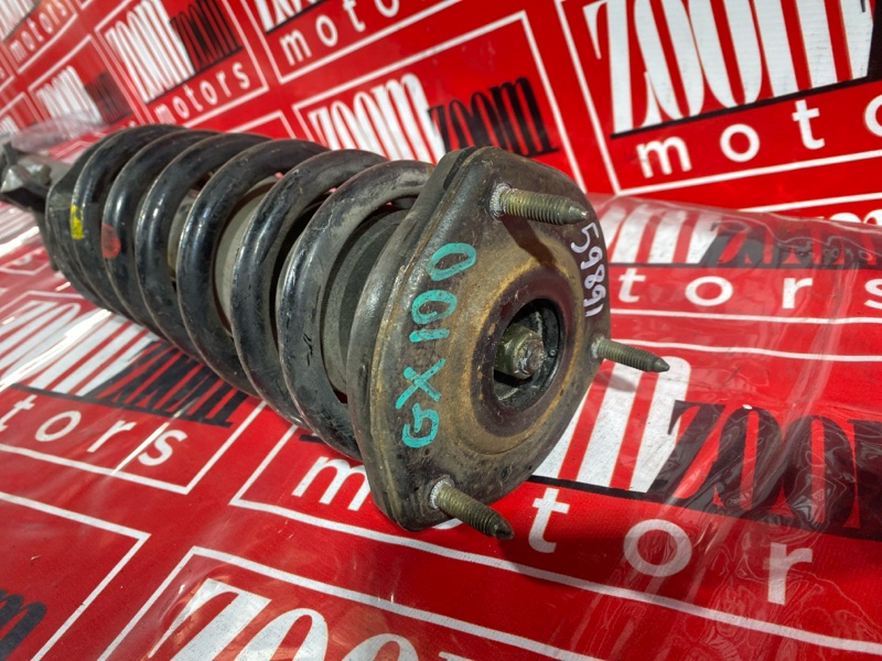 Стойка подвески, 1500 рублей, Солонцы