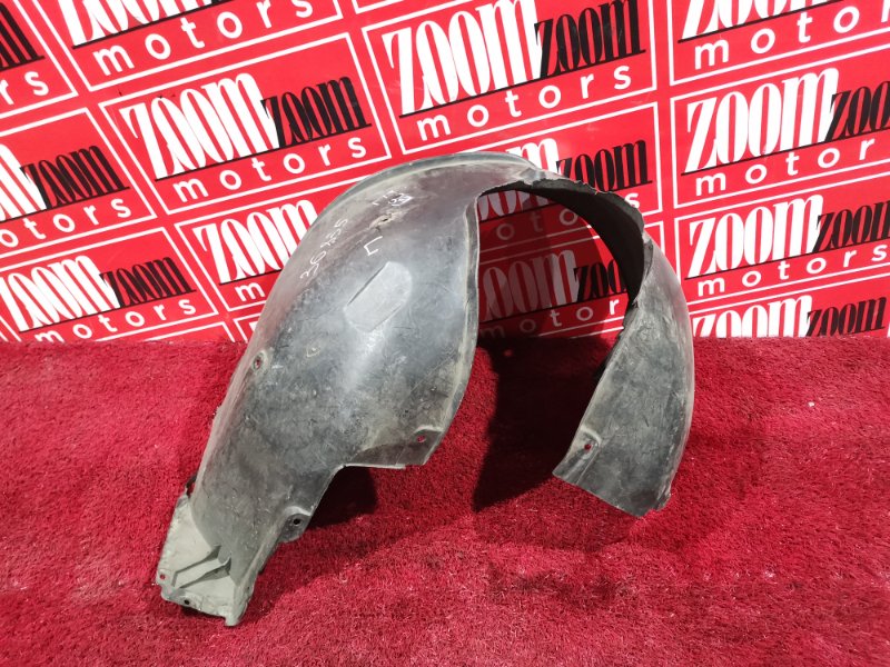 Подкрылок, 1500 рублей, Солонцы