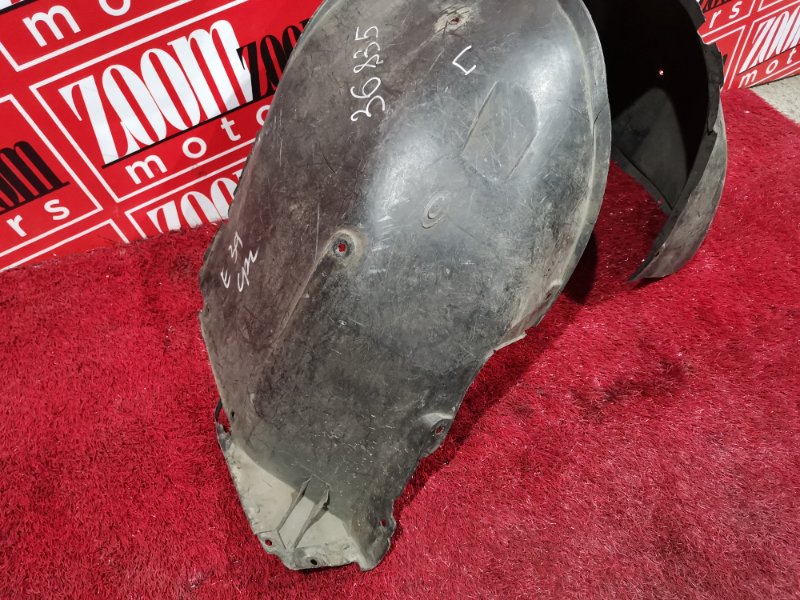 Подкрылок, 1500 рублей, Солонцы