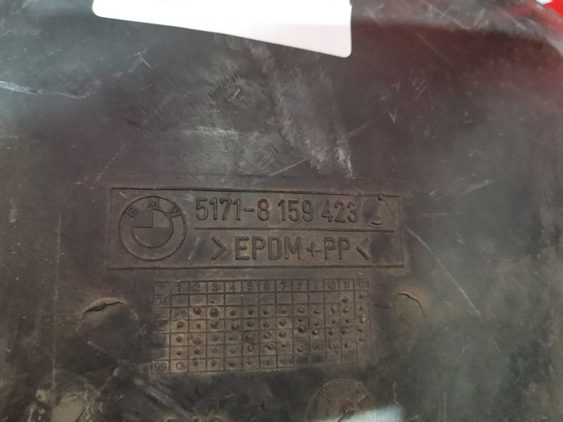 Подкрылок, 1500 рублей, Солонцы