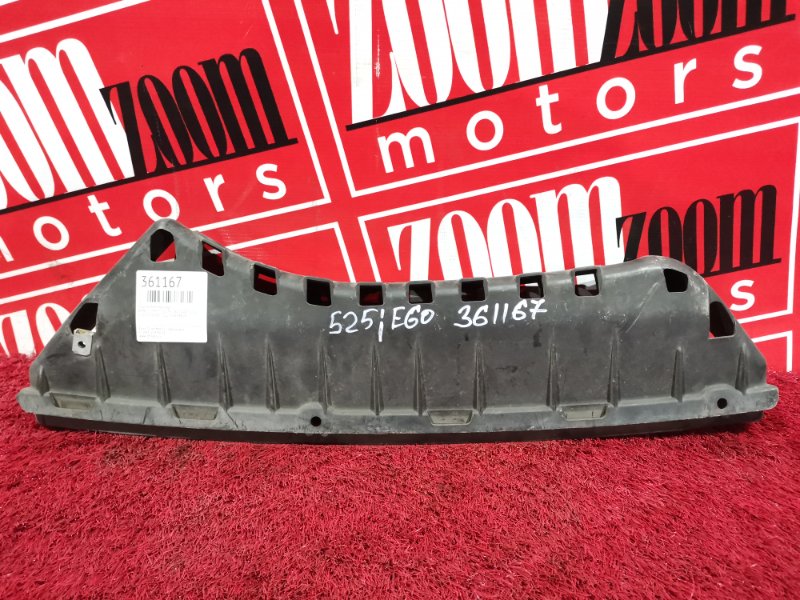 Крепление бампера, 300 рублей, Солонцы