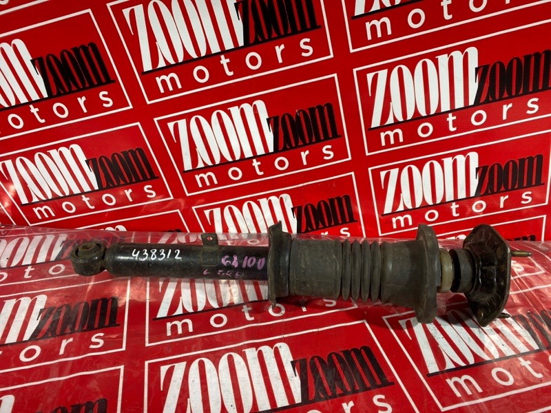 Стойка подвески, 1000 рублей, Солонцы