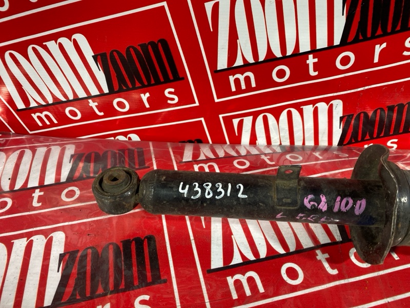 Стойка подвески, 1000 рублей, Солонцы