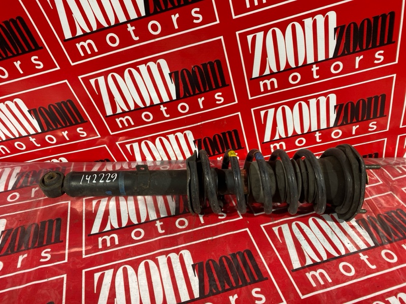 Стойка подвески, 2400 рублей, Солонцы