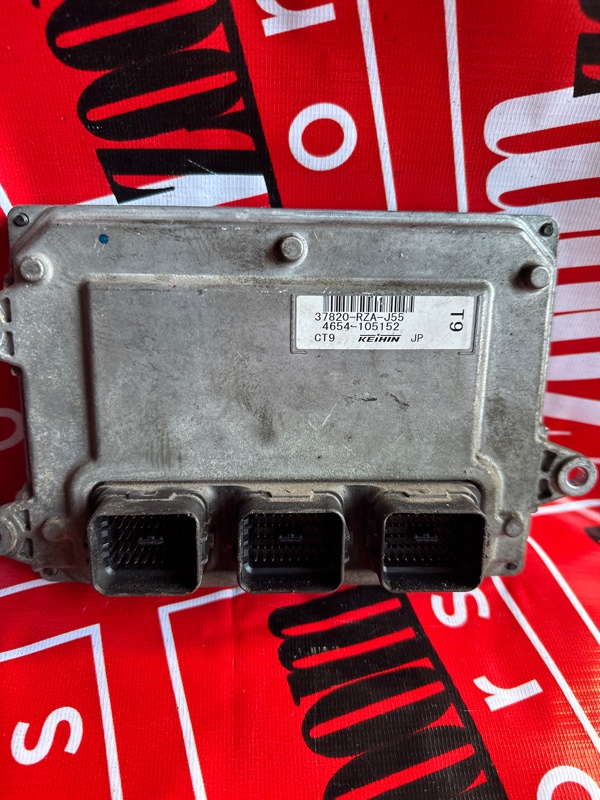 Компьютер (Блок управления), 1900 рублей, Солонцы