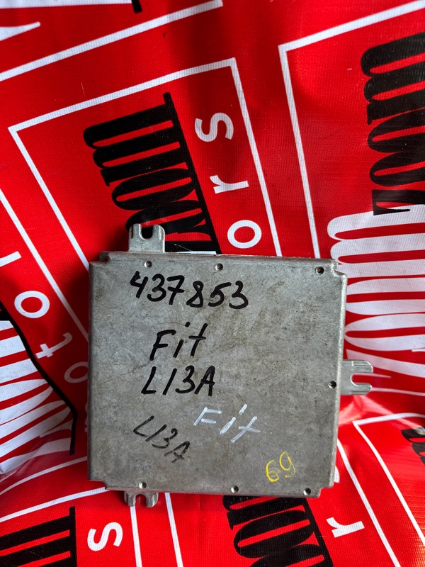 Компьютер (Блок управления), 500 рублей, Солонцы