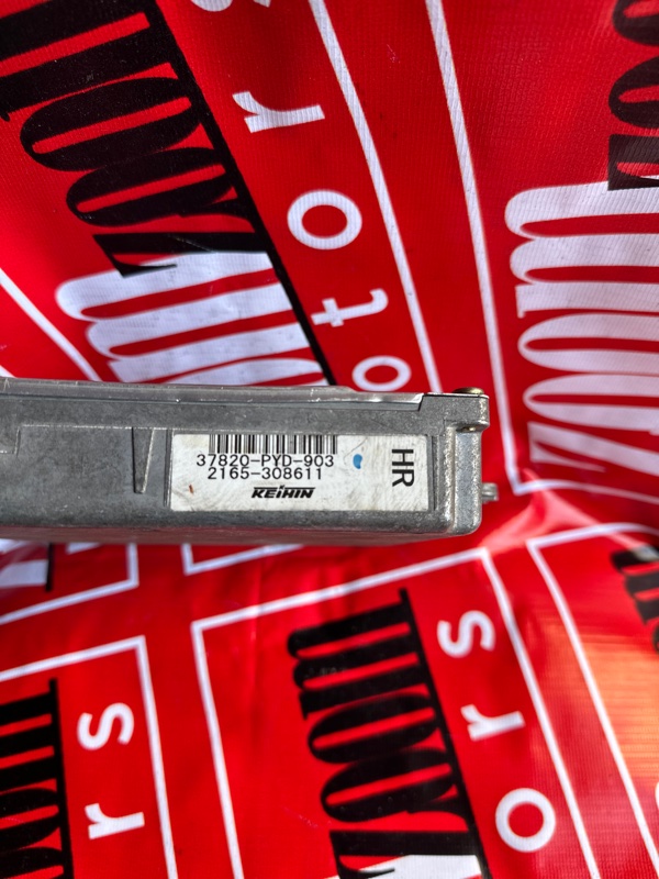 Компьютер (Блок управления), 5700 рублей, Солонцы