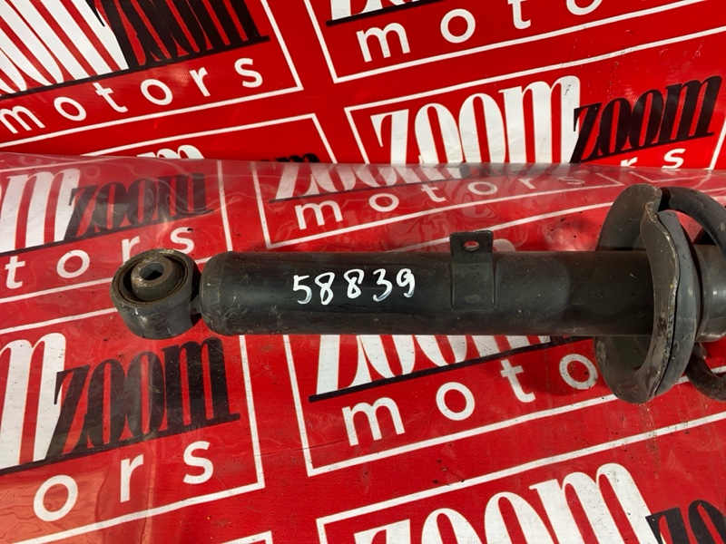 Стойка подвески, 1500 рублей, Солонцы