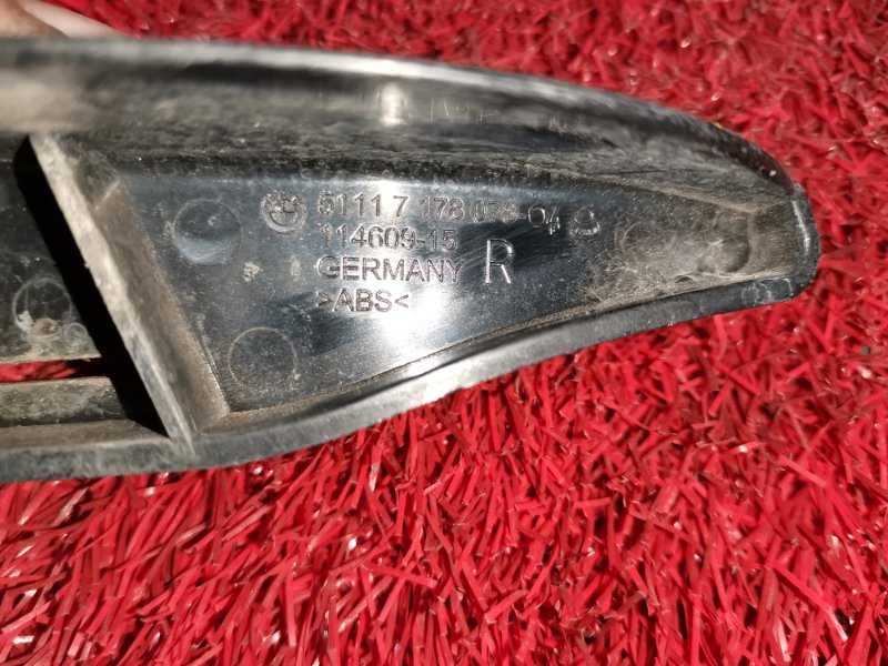 Кронштейн бампера, 800 рублей, Солонцы