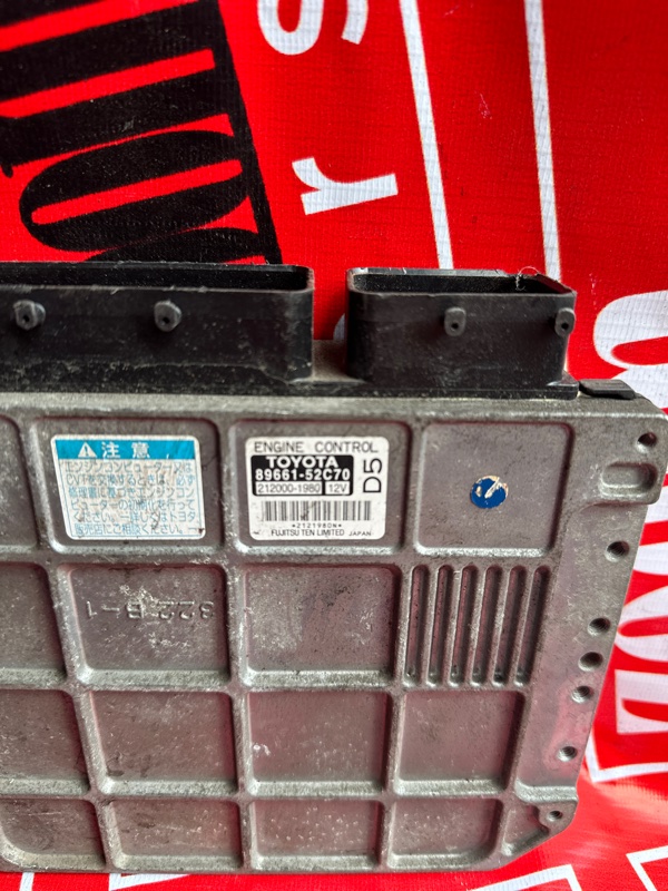 Компьютер (Блок управления), 800 рублей, Солонцы