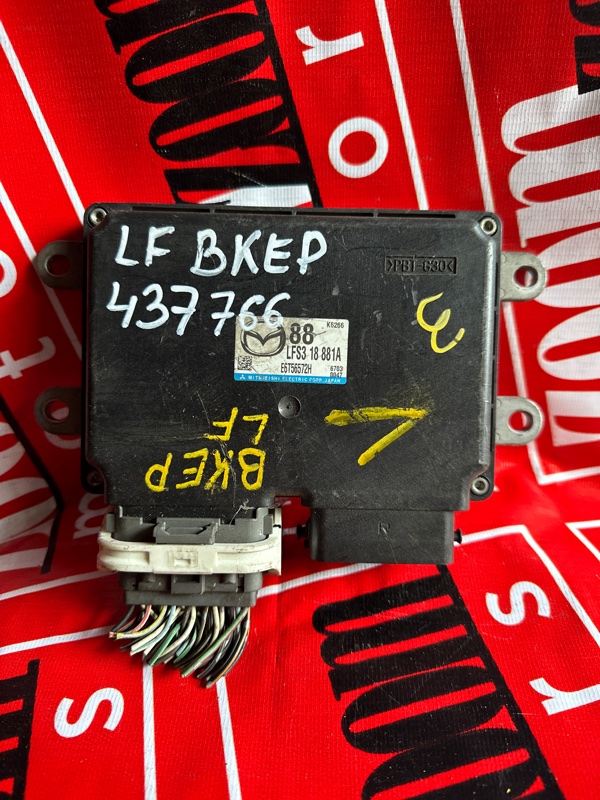 Компьютер (Блок управления), 1800 рублей, Солонцы