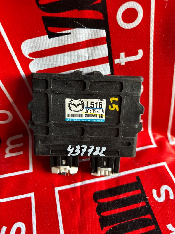 Блок управления КПП, 1500 рублей, Солонцы