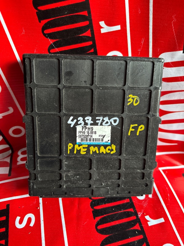 Компьютер (Блок управления), 3800 рублей, Солонцы