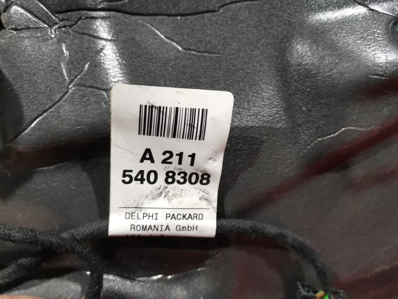 Дверь боковая, 6400 рублей, Солонцы