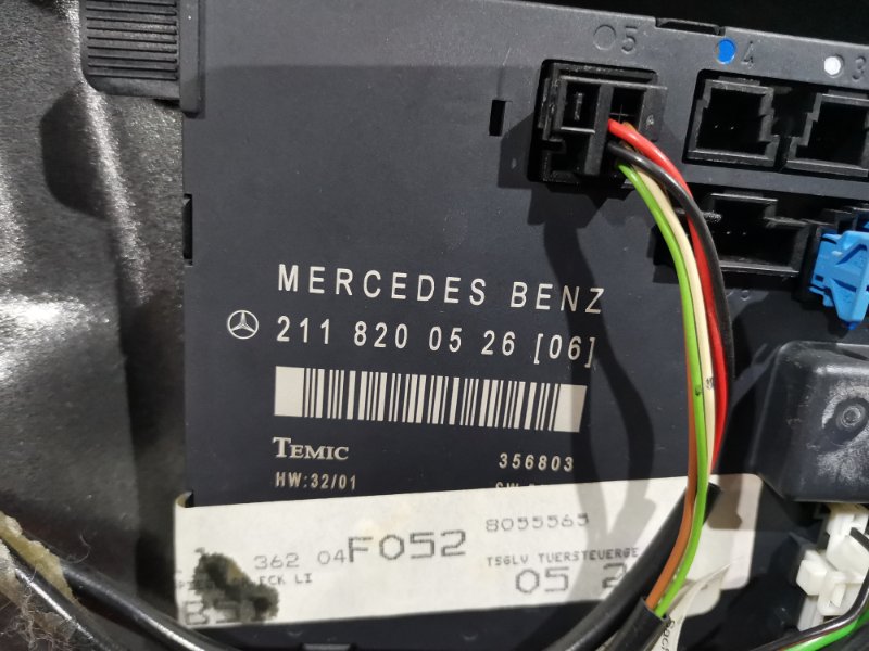 Дверь боковая, 8200 рублей, Солонцы