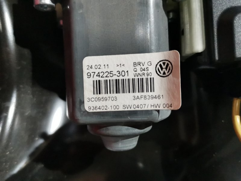 Дверь боковая, 10000 рублей, Солонцы