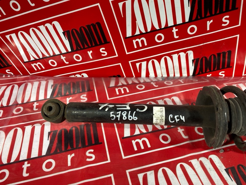 Стойка подвески, 1500 рублей, Солонцы