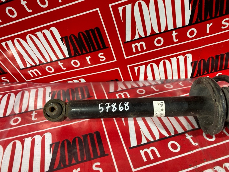 Стойка подвески, 1500 рублей, Солонцы