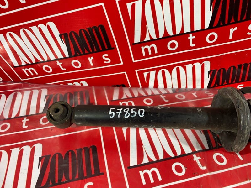 Стойка подвески, 1500 рублей, Солонцы