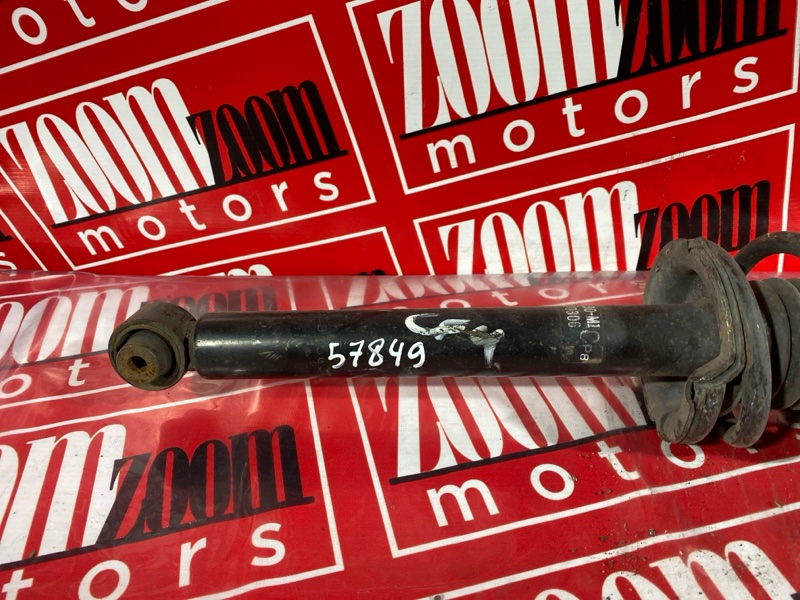 Стойка подвески, 1500 рублей, Солонцы