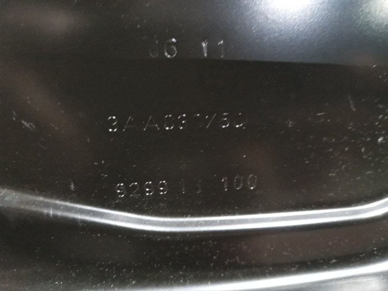 Дверь боковая, 10000 рублей, Солонцы