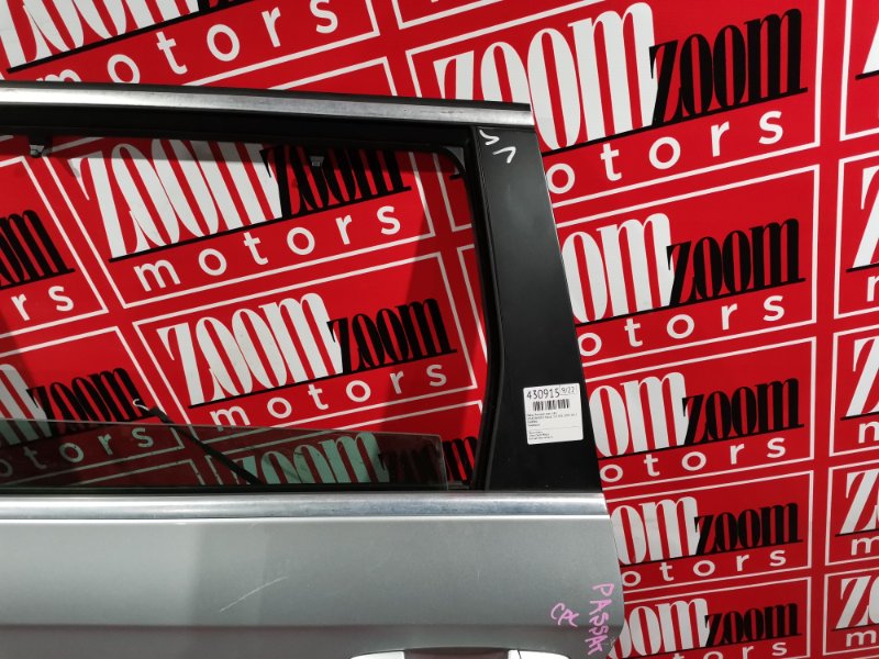 Дверь боковая, 8800 рублей, Солонцы