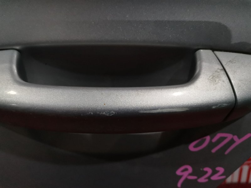 Дверь боковая, 8800 рублей, Солонцы